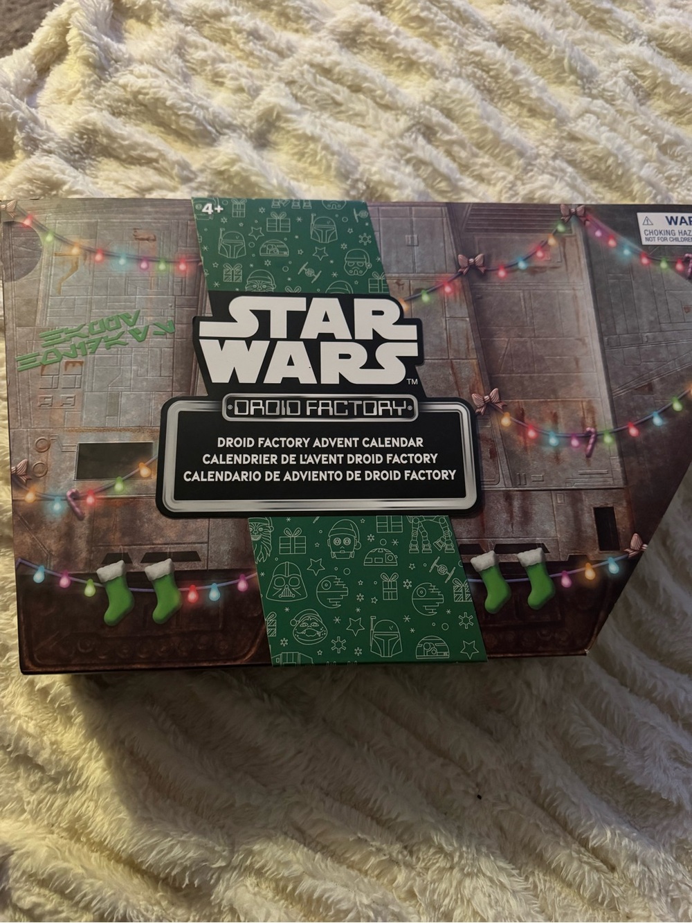 Star Wars Droid Factory Box with Green and Metallic Accents